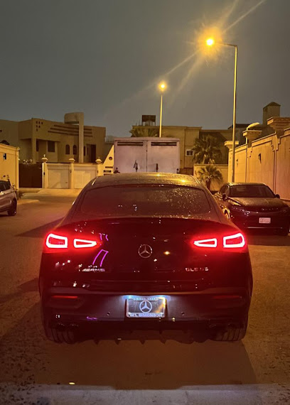 المركبة الفاخرة لاستيراد السيارات للخدمات اللوجستية‏ Luxury car logistics - Riyadh 12831