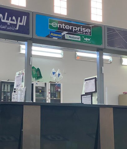 Enterprise Rent A Car انتربرايز لتأجير السيارات - Jazan - +966 9200 00028