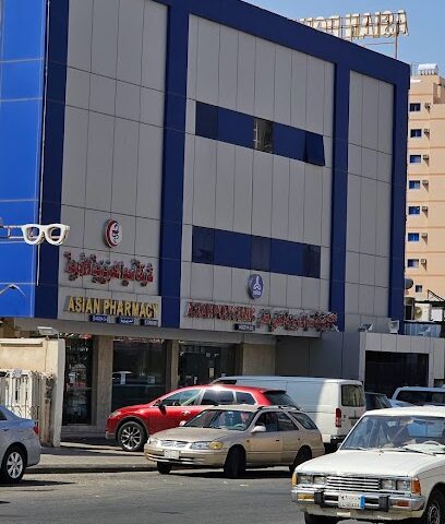 ملحمة الصفا لجميع أنواع اللحوم الطازجة - Mecca -