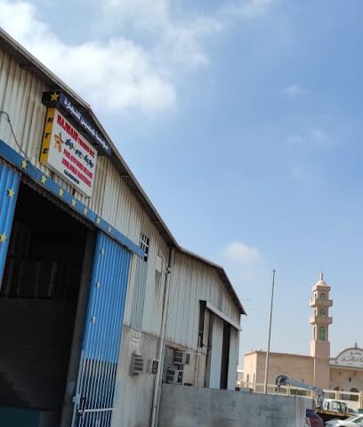 NAJMAIN Trading est. مؤسسة نجمين للتجارة - Dammam - +966 54 113 3232