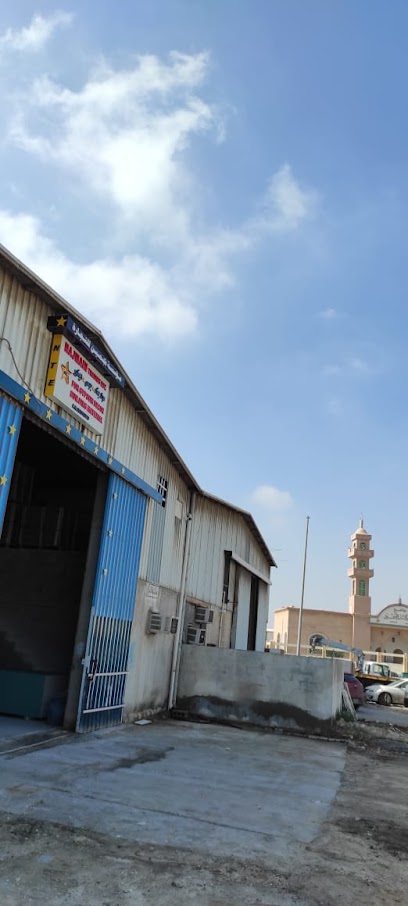 NAJMAIN Trading est. مؤسسة نجمين للتجارة - Saudi Arabia|Dammam 32436|Al Khodaryah|Abdulrahim Jamal
