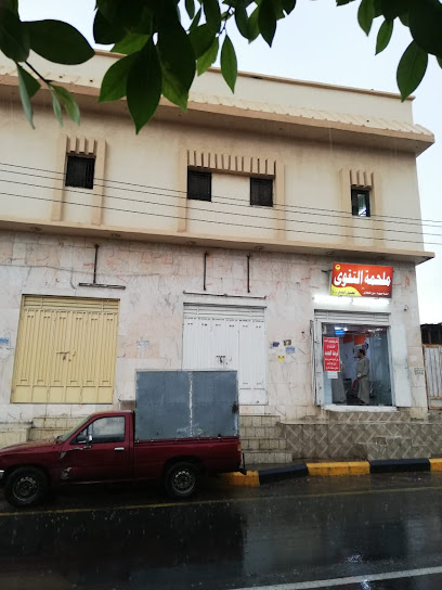 ملحمة التقوى بن شعلان لحم حسيل بلدي - Saudi Arabia|Ahad Rafidah|Unnamed Road،
