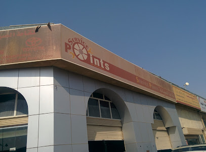 شركة نقاط الصيانة - Al Madinah Al Munawwarah - +966 14 822 3062
