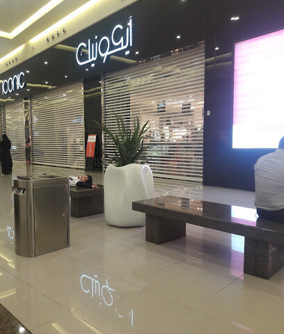 ICONIC - Taif - +966 54 324 3152