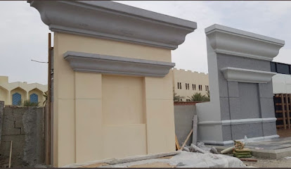 DMC JEDDAH مصنع الخلطات الجافة فرع جدة - Jeddah - +966 58 222 3231