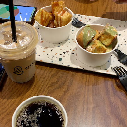 Bitten Café - Dammam -
