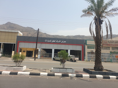 معرض الشرف للسيارات - Almajaridah -