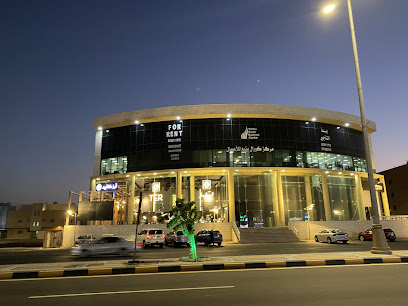 Coral Business Center - Yanbu - +966 14 392 9222