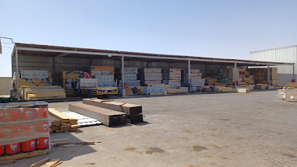 Madar Building Materials - Arar - +966 53 453 4469