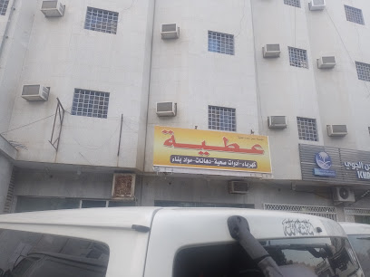 Hardware , plumbing items - Riyadh -