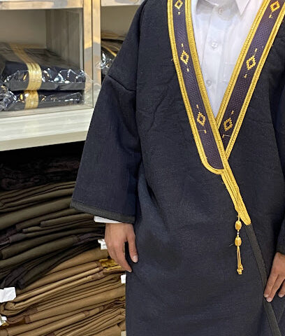 العواد للمشالح الملكية - Al Duwadimi - +966 53 688 7599