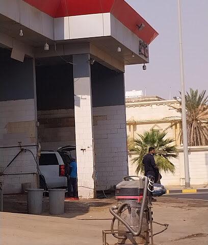 Al Safa Car Wash - Yanbu - +966 50 320 1988