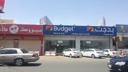 Budget Rent A Car - Hail - +966 53 637 2791