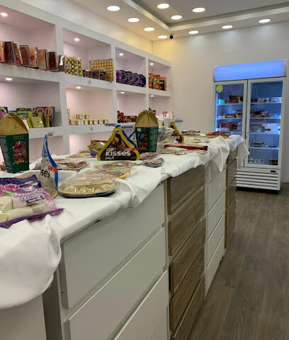 ليلة حلا للحلويات - Samtah - +966 50 251 6168