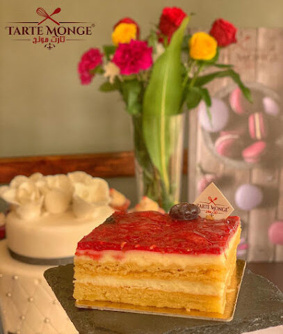 تارت مونج Tarte Monge - Aldhabyah - +966 59 799 5544