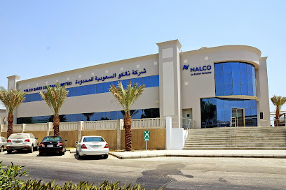 Nalco Saudi Company Limited - Dammam - +966 13 824 9100
