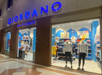 GIORDANO | جيوردانو - Al Madinah Al Munawwarah - +966 800 111 0128