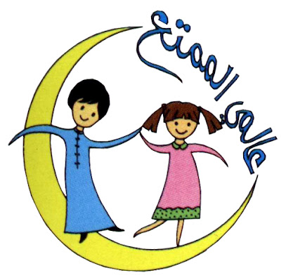 عالمي الممتع - Jeddah - +966 50 465 8654
