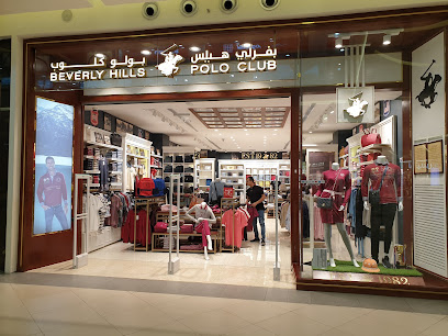 Beverley Hills Polo Club - Al Madinah Al Munawwarah -