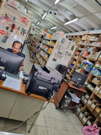 Al Khamisain Hardware Trading Co. Ltd - Saudi Arabia|Dammam 32211|Al Hayat Plaza