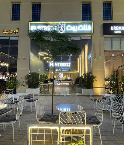 FLATROOT CAFE - Ar Rass -