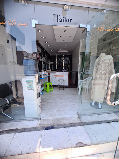 Izzah textile - Saudi Arabia|Al Jubail 35412|Jubail City Center|Mecca St