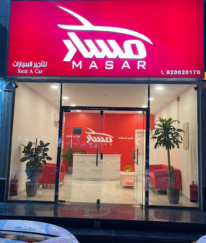 مسار الخبر ٢ - Al Khobar - +966 53 753 4441