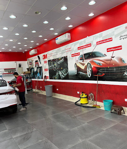 Crystal Shade 3M authorized Auto care center - Taif - +966 59 554 4821