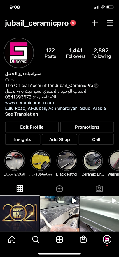 Jubail Ceramic Pro