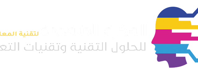 مؤسسة الفكرة المتقدمة لتركيب كاميرات المراقبة - Taif -