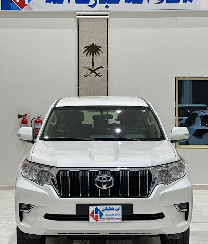 Ibn Htilan - Abha - +966 50 313 2727