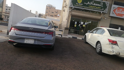 الصافي لتأجير السيارات - Al Madinah Al Munawwarah -