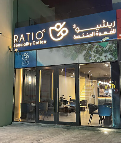 RATIO Speciality Coffee | ريشيو للقهوة المختصة - Umluj - +966 53 391 0360