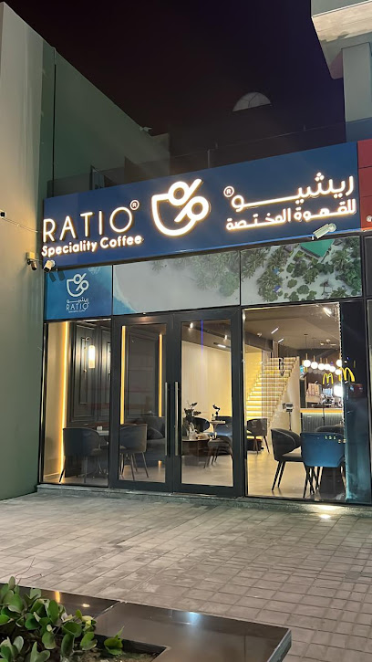 RATIO Speciality Coffee | ريشيو للقهوة المختصة - Saudi Arabia|Umluj 48310|King Faisal Rd