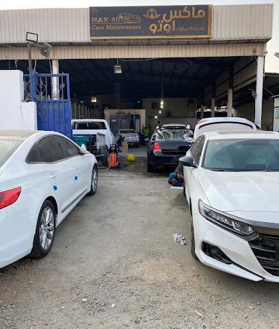 Max auto car maintenance (2) - Jeddah - +966 56 148 6053