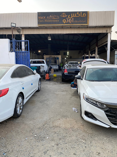 Max auto car maintenance (2) - Saudi Arabia|Jeddah 22416|Al Jawharah District