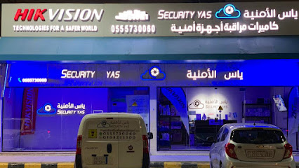 ياس الأمنية | كاميرات مراقبة (معتمد) - Buraydah - +966 55 573 0060