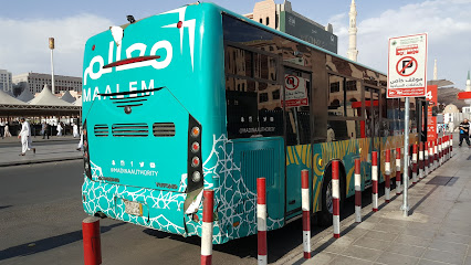 محطة باصات سياحية - Al Madinah Al Munawwarah - +966 9200 14044
