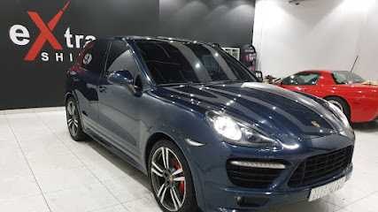 اكسترا شاين | eXtra Shine - Yanbu - +966 58 204 0656