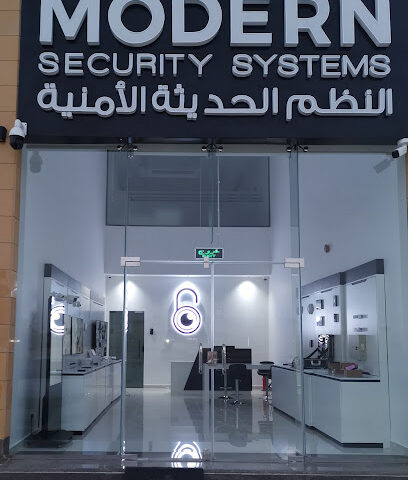 Modern Security Systems - Riyadh - +966 58 018 8728