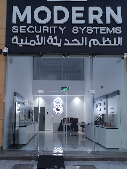 Modern Security Systems - Saudi Arabia|Riyadh 13327|An Narjis|Anas Ibn Malik Rd