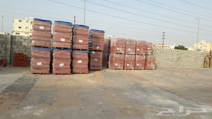 Bricks Yamamah - Dammam - +966 54 548 9446