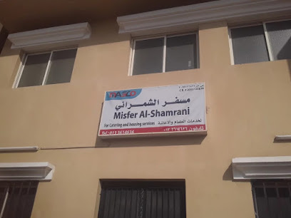 MASCO HOUSING AND CATERING SERVICES - Al Jubail - +966 56 057 8565