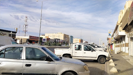 King Abdulaziz Road - Afif -