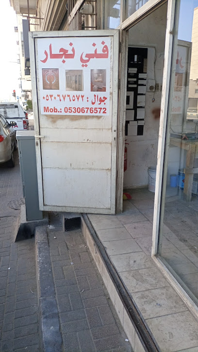 Najar Asif - Al Khobar Saudi Arabia|20|Al-Thuqbah|Riyadh St