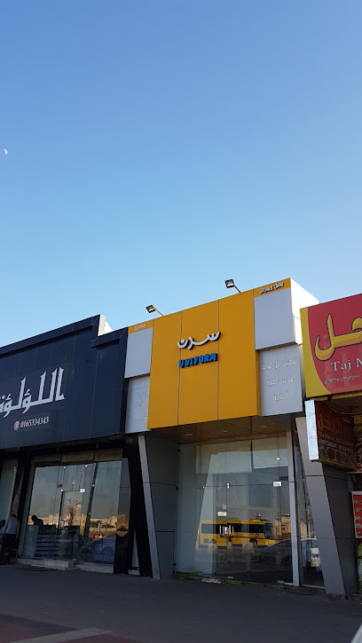Sedan clothing Medical - Saudi Arabia|Hail 55421|بجانب كوفي دانكن دونت|شارع الملك خالد