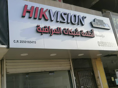 مؤسسة أنظمة شبكات المراقبة - Dammam - +966 55 992 8011
