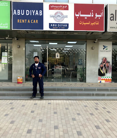 Aljazirah Car Rental - Riyadh - +966 11 462 3010
