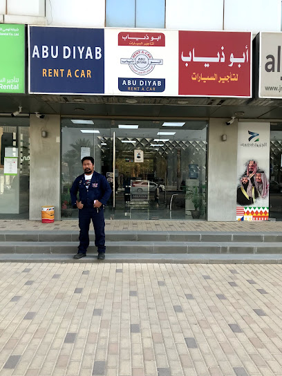 Aljazirah Car Rental - Saudi Arabia|Riyadh 12221|Al Olaya|MMPQ+VG2