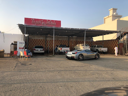 مغاسل الشروق للسيارات. Car wash - Rabigh - +966 53 339 1005